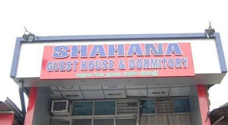 New Shahana