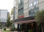 Courtyard by Marriott Duesseldorf Seestern