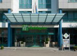 Holiday Inn Essen City Centre