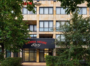 Vienna House Easy by Wyndham Muenchen